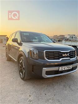 Kia Telluride